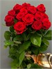 ОПТ Красные Розы (пачка 15шт) 98644455 в Твери
