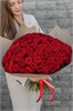 Красные розы в крафте (101шт) 149229 в Твери