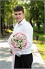 04. Букет "Пушистый" в розовой гамме 670 в Твери